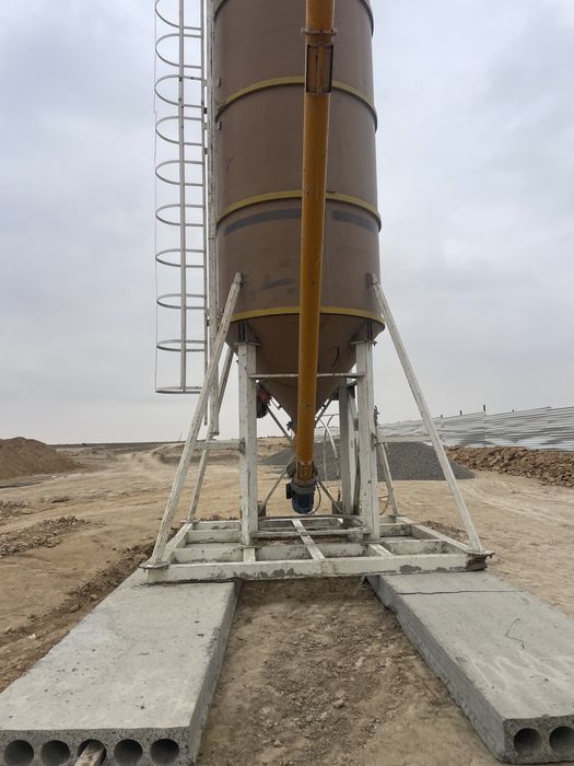 бетон  зовод бсу