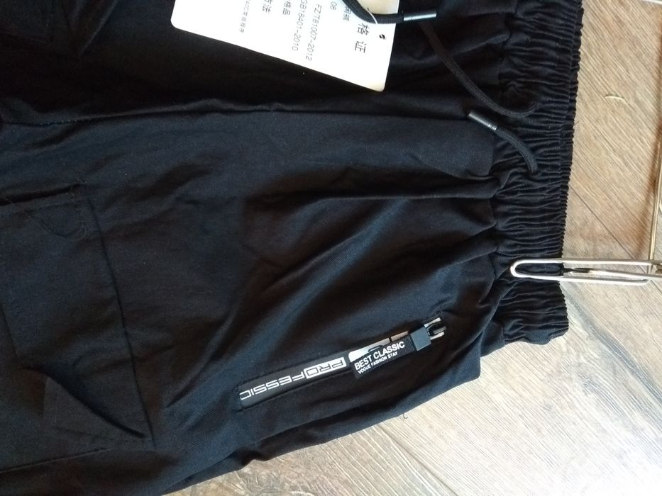 Юношески модерен панталон