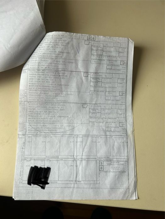 Документи за Aprilia Rs50