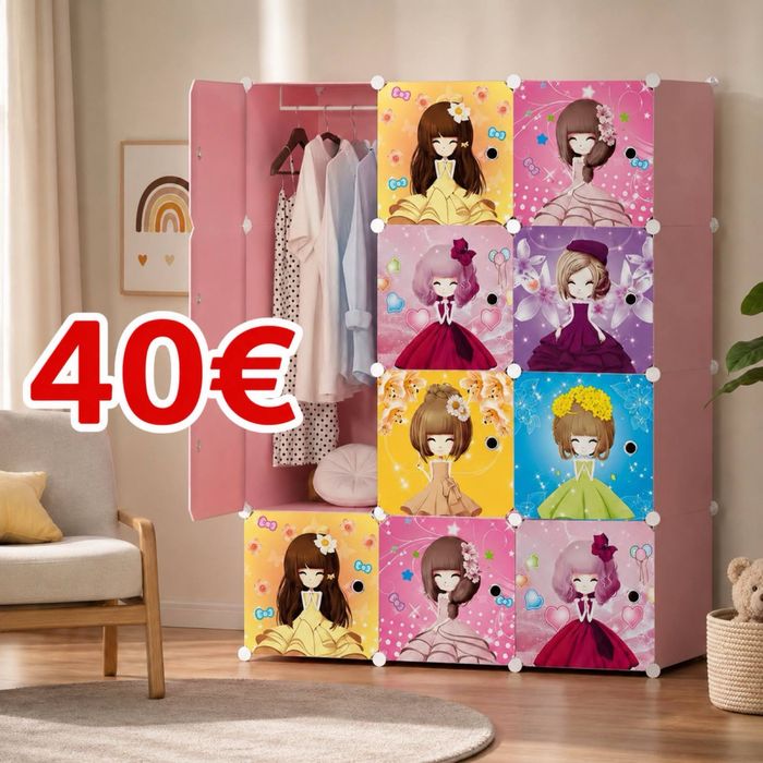 Детски гардероб 30€