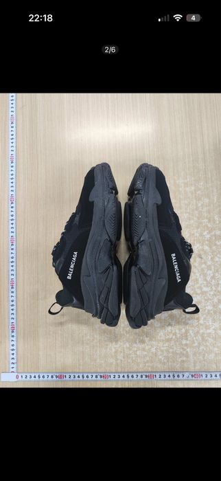 Adidasii triple s 43