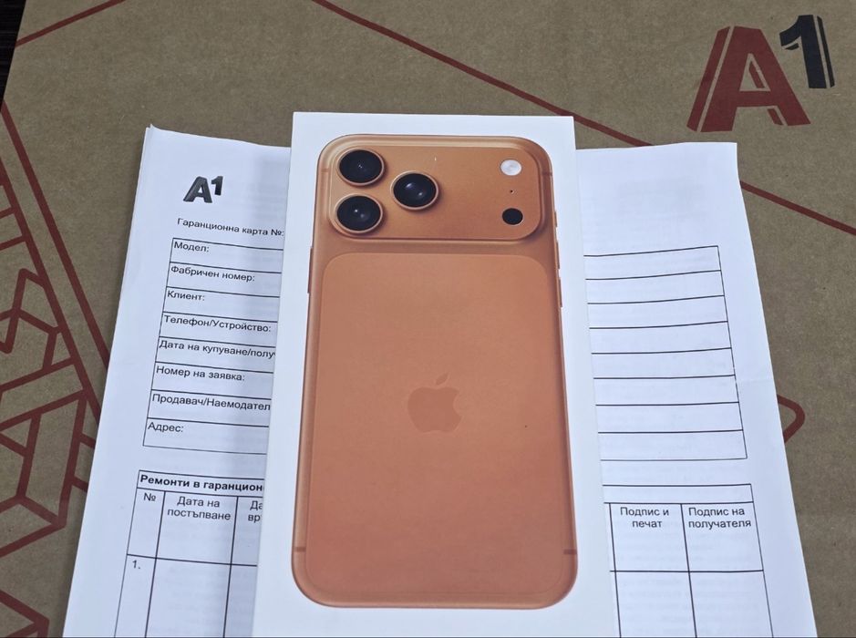 ЗАПЕЧАТАН 256GB iPhone 17 Pro MAX A1 Гаранция 2028 Cosmic Orange