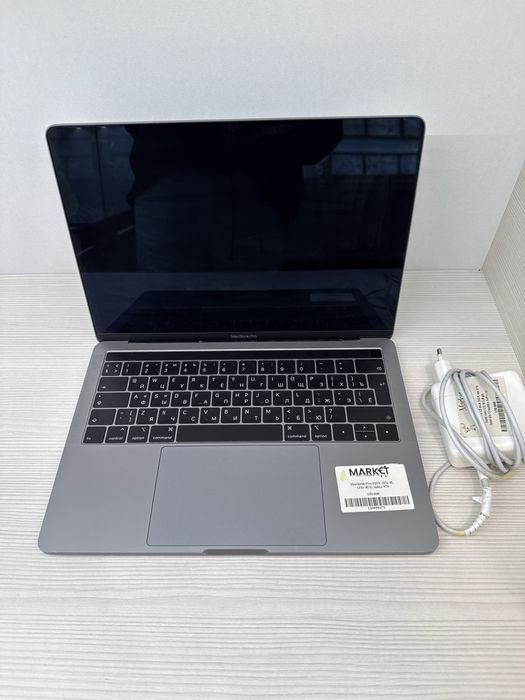 Apple MacBook Pro 2019 i5 | KASPI 0-0-12