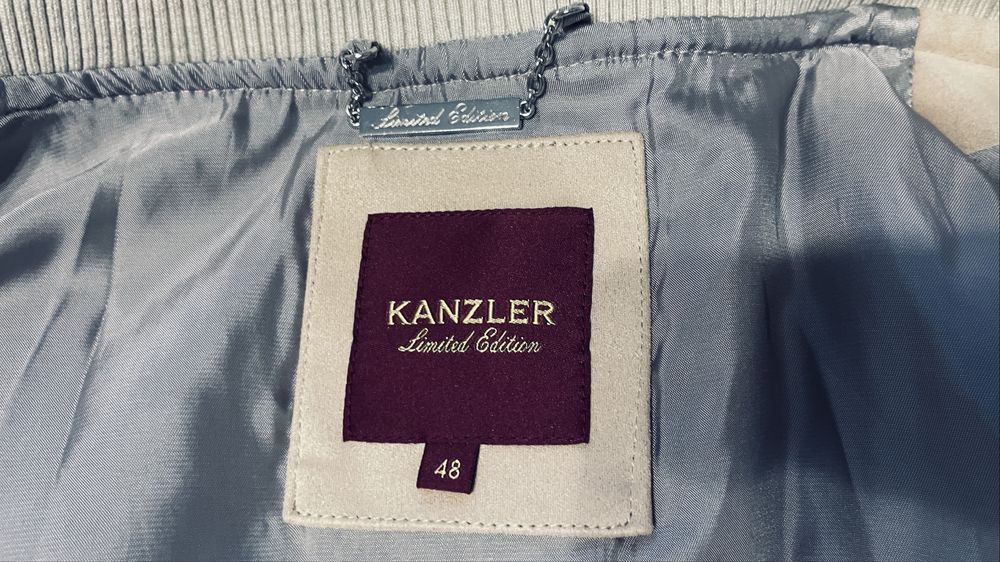 Бомбер мужской Kanzler 48 размер