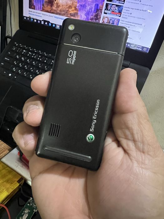 Sony Ericsson prototip