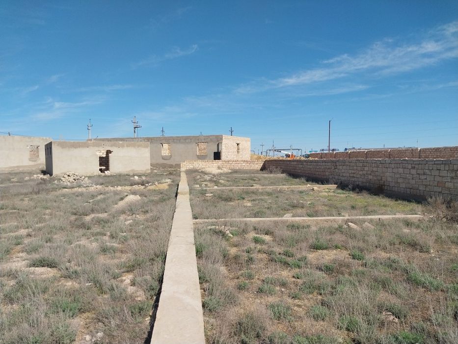 Промышленная база