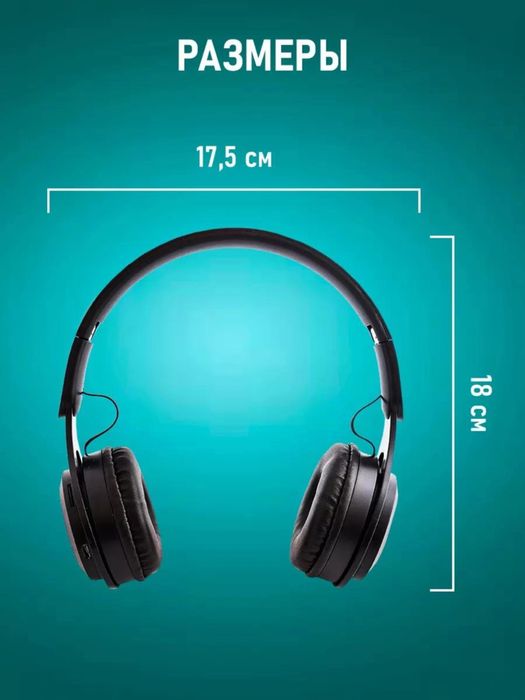 Только Оптом Беспроводные наушники Y08 И P47, Bluetooth 5.0