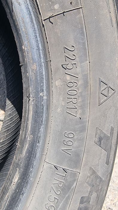 Шины летние б/у 17