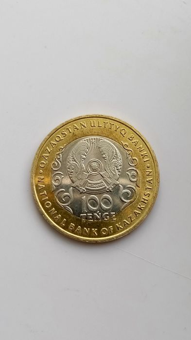 Продам монету 100 тенге