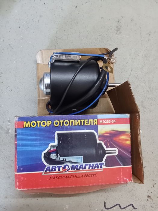 Электродвигатели отопителя
