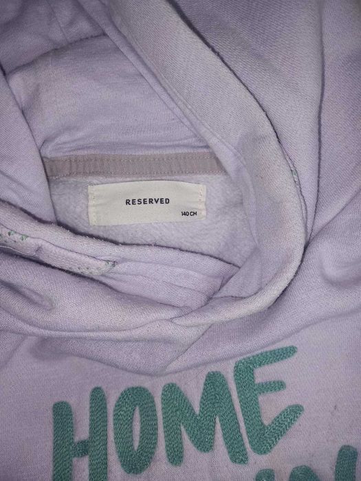 Детско зимно худи