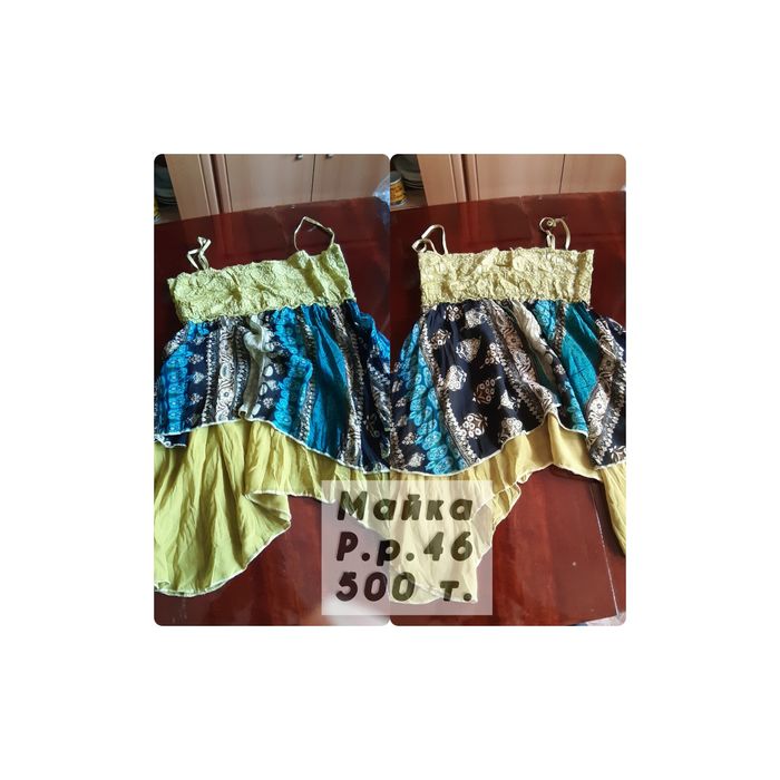 Одежда б/у дёшево