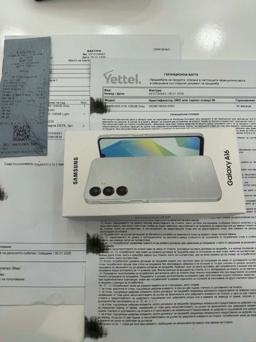 Чисто нов Samsung Galaxy A16 128 GB/4 GB + гаранция Йеттел