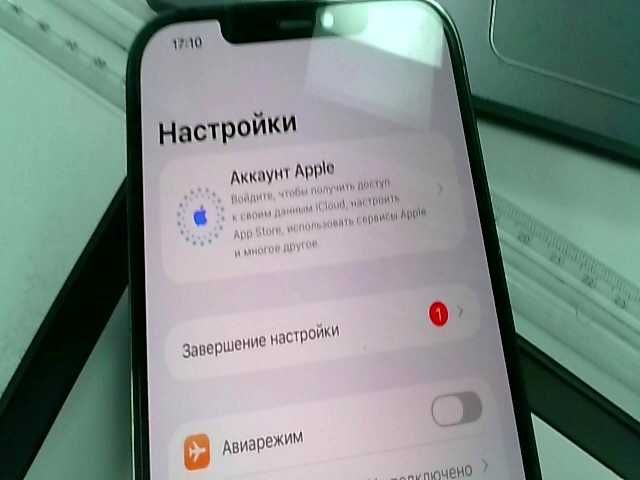 Apple iPhone 12 Pro Max 256 ГБ  (  Алматы ЛОТ 928303))