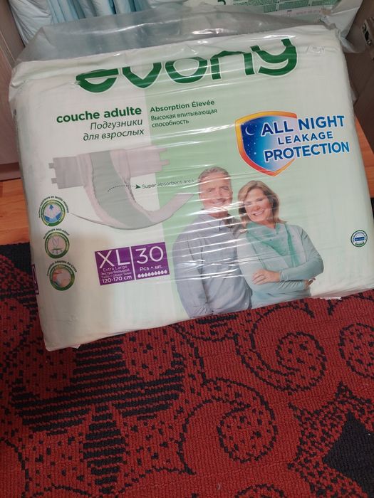 Взорслые подгузники XL