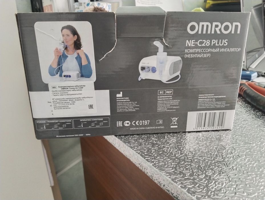 Ингаляция аппараты сатылады