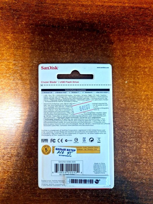 Флешка 8Gb SanDisk Cruzer Blade