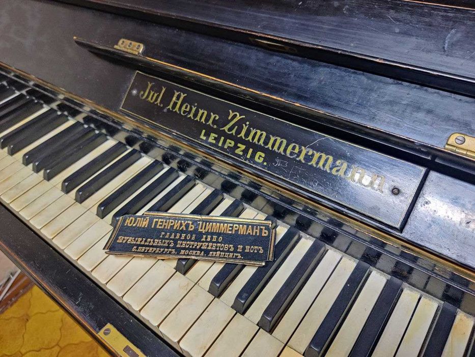 Старинное пианино Zimmermann (Лейпциг)