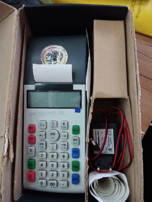 Simurg кассовый аппарат сатылады. Таза коп колланылмаган.