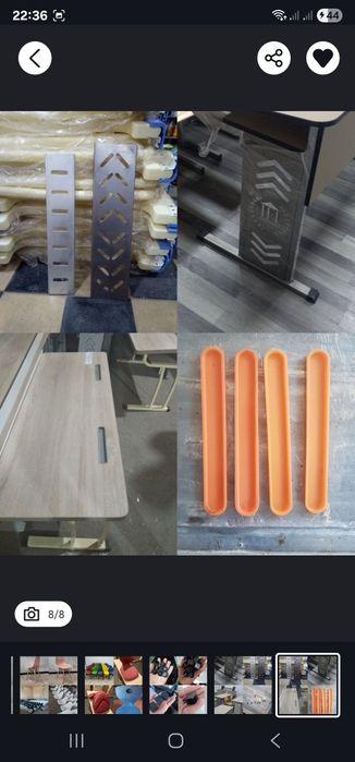 Производство мебельные заглушки и ношки сиденье спинки из фанеры