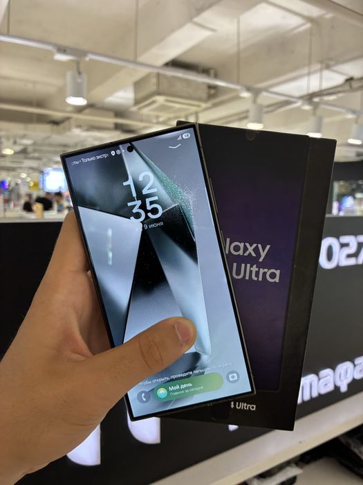 Samsung S24 Ultra 512gb