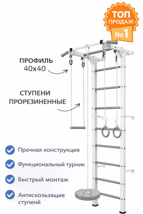 ДСК АТЛЕТ  для всей семьи