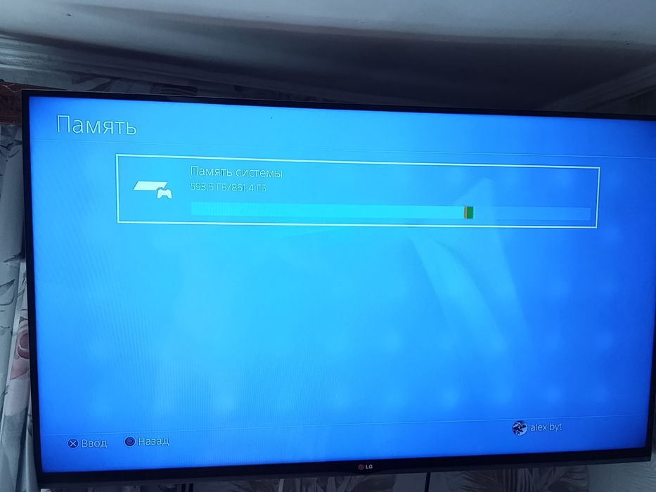 Sony PlayStation 4