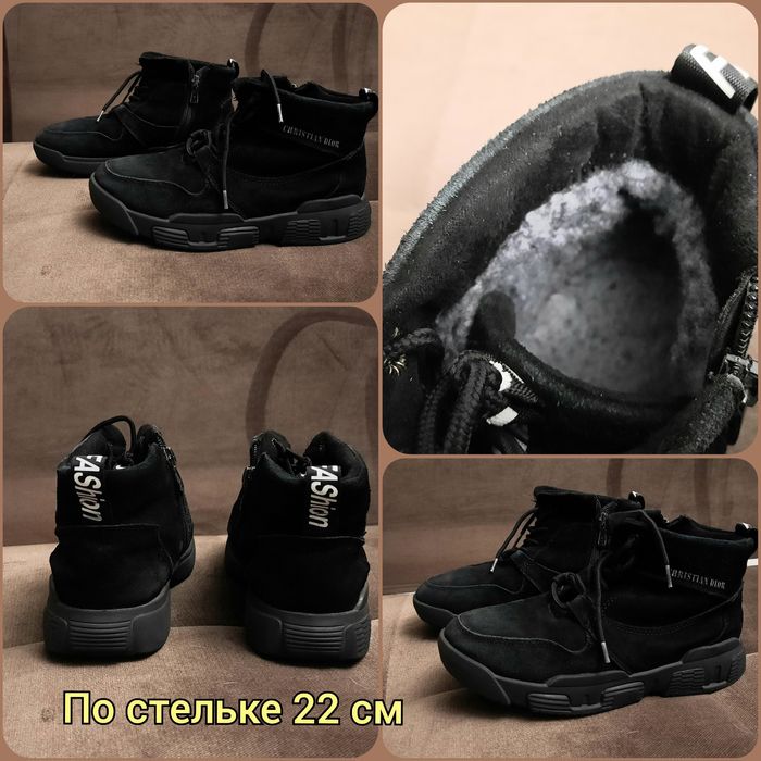 Обувь на мальчика