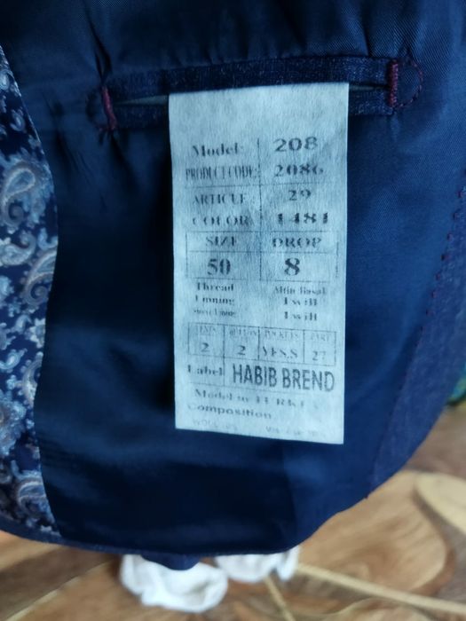 Продам мужской костюм