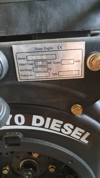 Двигатель дизель