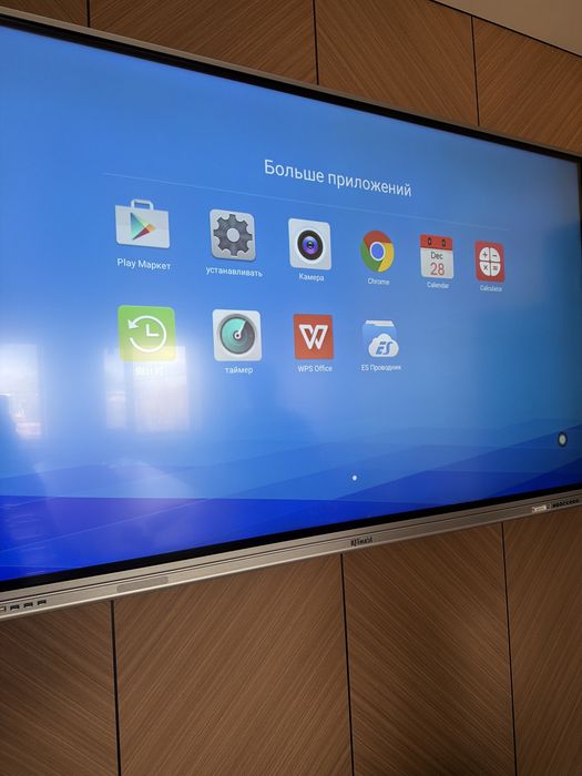 Интерактивная LED панель