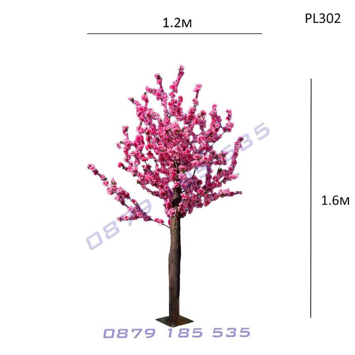 Изкуствено декоративно дърво розова японска вишна голям красив декор