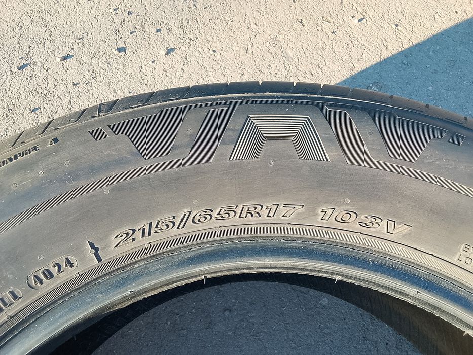 Шины Nexen N FERA Primus 215/65R17 103V