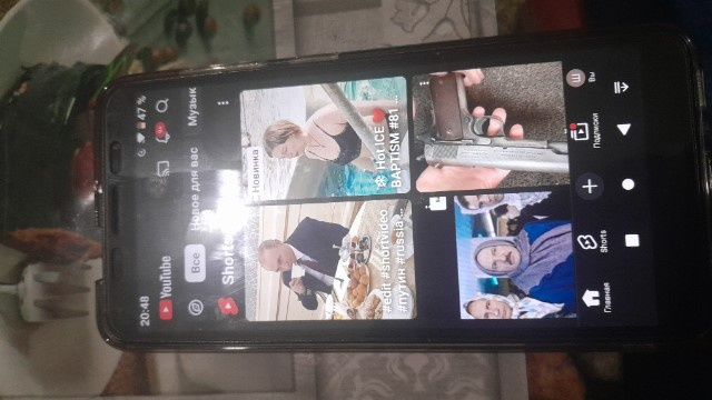 ZTE Blade A3 2020RU