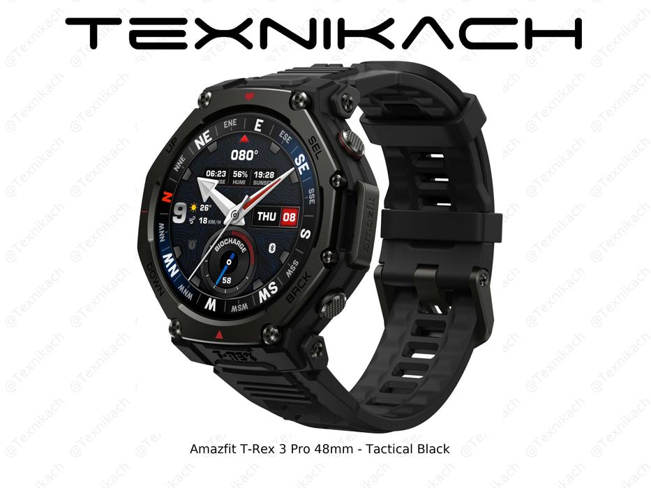 Новый Amazfit T-Rex 3 Pro Доставка!!