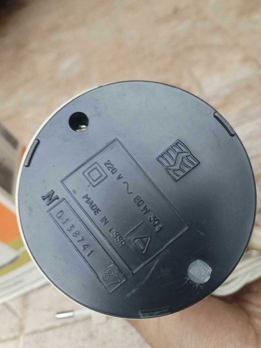 Мелница за кафе Straume