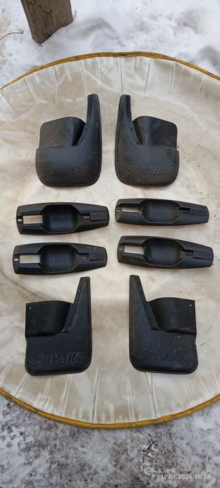 Брызговики комплект Ваз Самара.