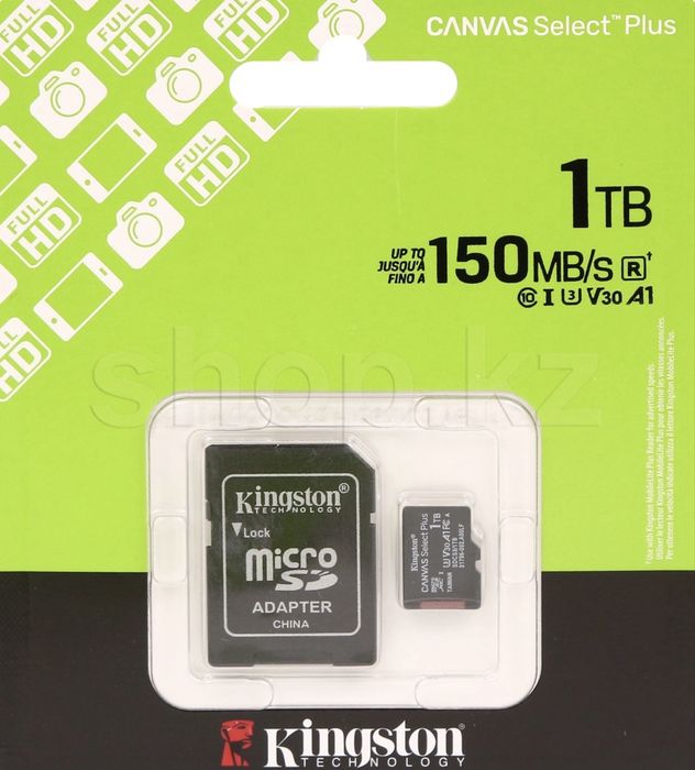 Продаю Kingston Micro SDXC 1Tb