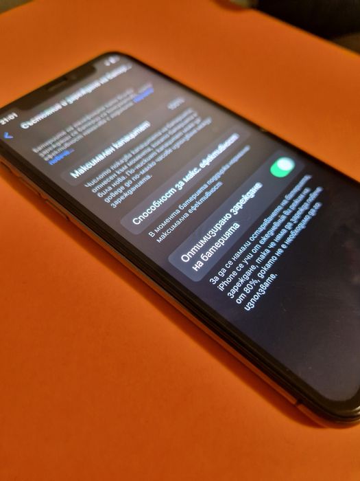 Iphone X  перфектен БАРТЕР