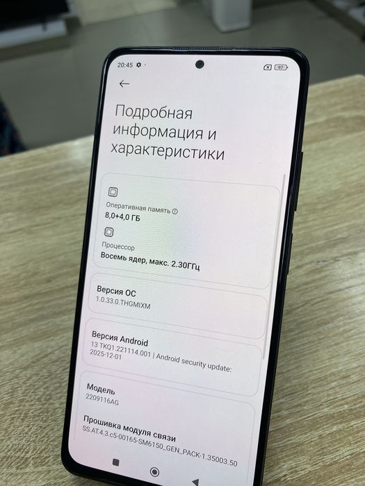 Xiaomi Redmi Note 12 Pro 256Gb (ТМ79)