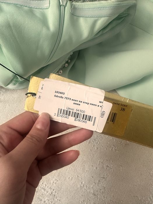 Продам платье от бренда odrella