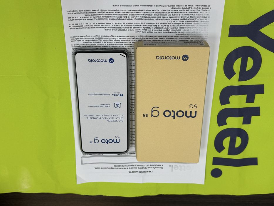 НЕАКТИВИРАН 256GB Motorola g35 5G Yettel Гаранция 2028 Green | Зелен