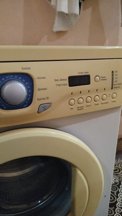Стиральная машина