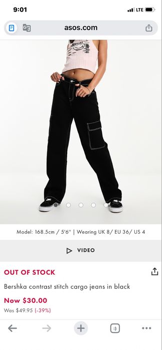 Bershka карго панталони XS