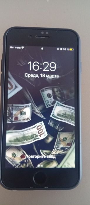 Айфон 7 на 128г...