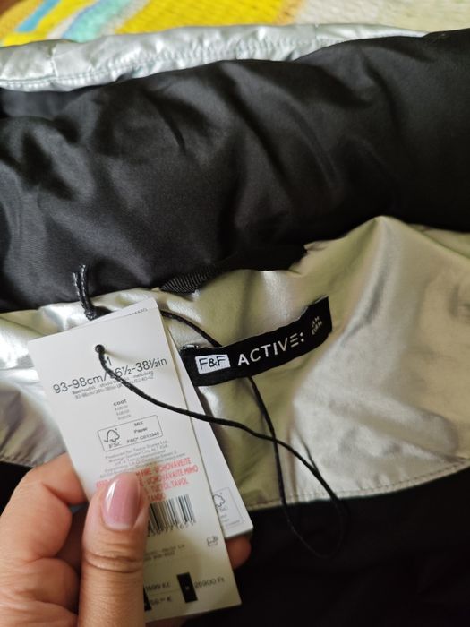 Зимни якета и палта