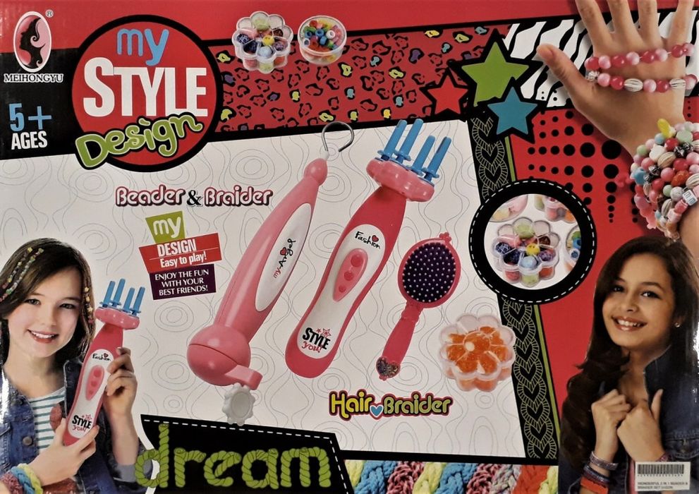 Стилен комплект за плитки и гривни от мъниста