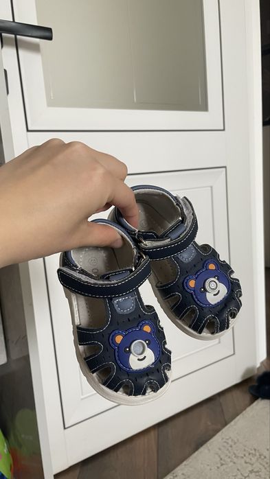 Кроссовки детские