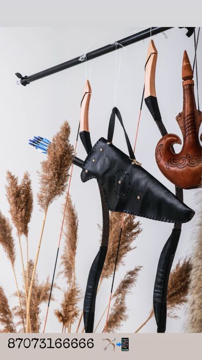 Садақ садак лук