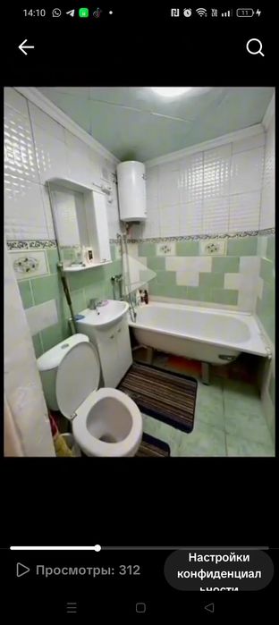 Квартира по суточно 1-ком